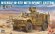 画像1: ライフィールドモデル[RFM5145]1/35 M1240A1 M-ATV w/RPGNet システム (1)