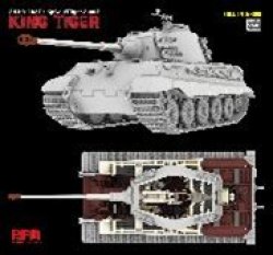 画像6: ライフィールドモデル[RFM5146]1/35 Sd.Kfz.182 キングタイガーw/フルインテリア