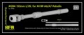 ライフィールドモデル[RFM2094]1/35 M109A6/A7 パラディン用M284 155mmL/39 3Dプリンター製砲身 (ライフィールド用)