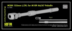 画像1: ライフィールドモデル[RFM2094]1/35 M109A6/A7 パラディン用M284 155mmL/39 3Dプリンター製砲身 (ライフィールド用)
