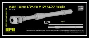 画像1: ライフィールドモデル[RFM2094]1/35 M109A6/A7 パラディン用M284 155mmL/39 3Dプリンター製砲身 (ライフィールド用) (1)
