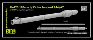 画像1: ライフィールドモデル[RFM2095]1/35 レオパルト 2A6/A7用Rh-120 120mm L/553D プリンター製砲身(ライフィールド/モン/タミヤ/ボーダー用) (1)