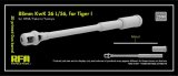 ライフィールドモデル[RFM2098]1/35 タイガーI用88mm KwK36 L/563Dプリンター製砲身(ライフィールド/タコム/タミヤ用)