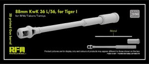 画像1: ライフィールドモデル[RFM2098]1/35 タイガーI用88mm KwK36 L/563Dプリンター製砲身(ライフィールド/タコム/タミヤ用) (1)