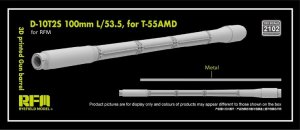 画像1: ライフィールドモデル[RFM2102]1/35 T-55AMD用D-10T2S 100mm L/53.53Dプリンター製砲身 (ライフィールド用) (1)