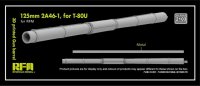 ライフィールドモデル[RFM2103]1/35 T-80U用125mm 2A46-13Dプリンター製砲身 (ライフィールド用)