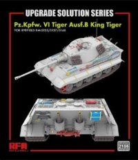 ライフィールドモデル[RFM2105]1/35 キングタイガー用グレードアップパーツセット (RFM5125/5137/5146用)