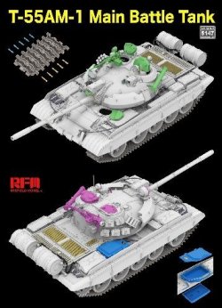 画像2: ライフィールドモデル[RFM5147]1/35 T-55AM-1 主力戦車w/可動式履帯