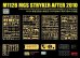 画像6: ライフィールドモデル[RFM5148]1/35 M1128 ストライカーMGS(2010年以降型)w/MILES