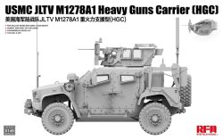 画像1: ライフィールドモデル[RFM5149]1/35 米海兵隊 JLTV M1278A1 HGC (重火力支援型)