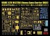 画像4: ライフィールドモデル[RFM5149]1/35 米海兵隊 JLTV M1278A1 HGC (重火力支援型) (4)