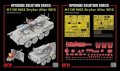 ライフィールドモデル[RFM2108]1/35 M1128 ストライカーMGS用グレードアップパーツセット (RFM5148用)
