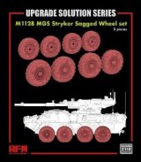 ライフィールドモデル[RFM2110]1/35 M1128 ストライカーMGS用自重変形ホイールセット (x 8)