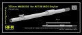 ライフィールドモデル[RFM2112]1/35 M1128 ストライカーMGS用M68A1E4 105mm 砲身(3Dプリンター製) (AFVクラブ用)