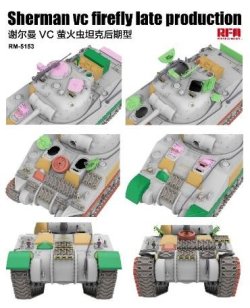 画像4: ライフィールドモデル[RFM5153]1/35 シャーマン VC ファイアフライ 後期型w/可動式履帯