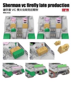 画像5: ライフィールドモデル[RFM5153]1/35 シャーマン VC ファイアフライ 後期型w/可動式履帯