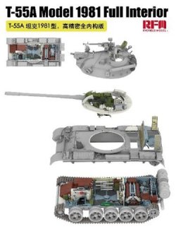 画像6: ライフィールドモデル[RFM5155]1/35 T-55A Mod.1981 w/フルインテリア＆可動式履帯