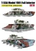 画像7: ライフィールドモデル[RFM5155]1/35 T-55A Mod.1981 w/フルインテリア＆可動式履帯 (7)