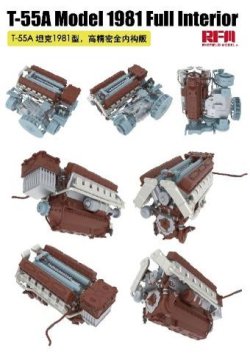 画像10: ライフィールドモデル[RFM5155]1/35 T-55A Mod.1981 w/フルインテリア＆可動式履帯