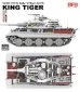 画像2: ライフィールドモデル[RFM5159]1/35 Sd.Kfz.182 キングタイガーw/フルインテリア (クリアパーツ版) (2)