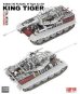 画像3: ライフィールドモデル[RFM5159]1/35 Sd.Kfz.182 キングタイガーw/フルインテリア (クリアパーツ版) (3)