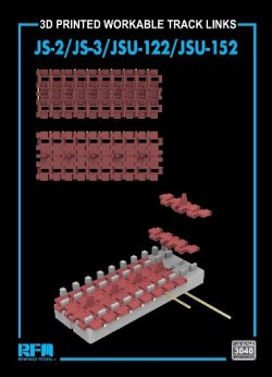 画像1: ライフィールドモデル[RFM3040]1/35 JS-2/JS-3/JSU-122/JSU-152用可動式履帯セット (3Dプリンター製)