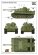 画像12: ライフィールドモデル[RFM5003]1/35 ティーガーI初期型 第503重戦車大隊 東部戦線1943(フルインテリア付) (12)