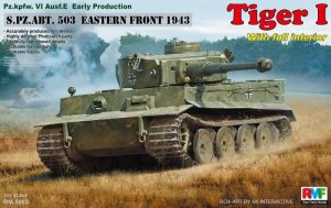 画像1: ライフィールドモデル[RFM5003]1/35 ティーガーI初期型 第503重戦車大隊 東部戦線1943(フルインテリア付) (1)