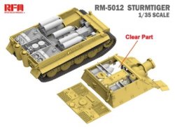 画像5: ライフィールドモデル[RFM5012]1/35 シュトルムティーガーw/フルインテリア