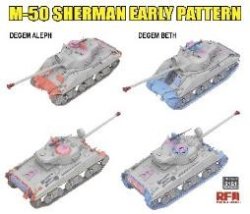 画像4: ライフィールドモデル[RFM5161]1/35 M-50 シャーマン 初期パターン "デゲム・アレフ/デゲム・ベス"