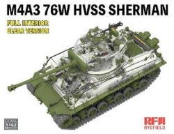画像3: ライフィールドモデル[RFM5162]1/35 M4A3 シャーマン 76Ww/フルインテリア クリアバージョン