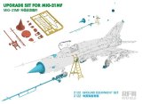 ライフィールドモデル[RFM2122]1/48 MiG-21MF用駐機時機材セット