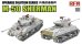 画像1: ライフィールドモデル[RFM2124]1/35 M-50 シャーマン用 グレードアップパーツセット (RFM5161用) (1)