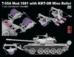 画像3: ライフィールドモデル[RFM5163]1/35 T-55A 中戦車 Mod.1981w/KMT-5M マインローラー