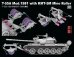 画像3: ライフィールドモデル[RFM5163]1/35 T-55A 中戦車 Mod.1981w/KMT-5M マインローラー (3)