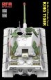画像8: ライフィールドモデル[RFM5164]1/35 Sd.Kfz.182 キングタイガー"ポルシェ砲塔"w/2t簡易クレーン &連結組立可動式履帯 (8)