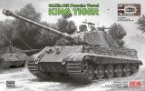 ライフィールドモデル[RFM5165]1/35 Sd.Kfz.182 キングタイガー"ポルシェ砲塔"w/2t簡易クレーン &連結組立可動式履帯 (フルインテリア)