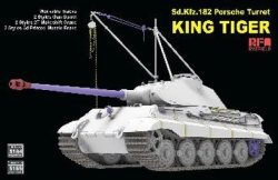 画像11: ライフィールドモデル[RFM5165]1/35 Sd.Kfz.182 キングタイガー"ポルシェ砲塔"w/2t簡易クレーン &連結組立可動式履帯 (フルインテリア)