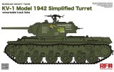 ライフィールドモデル[RFM5041] 1/35 KV-1 Mod.1942 溶接砲塔型  w/可動式履帯