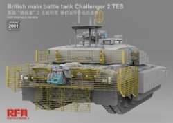 画像2: ライフィールドモデル[RFM2001]1/35 チャレンジャー2 TES 用 エッチングパーツセット