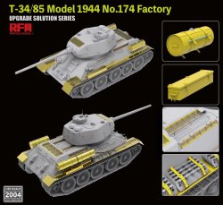 画像2: ライフィールドモデル[RFM2004]1/35 T-34/85 Mod. 1944 第174工場用グレードアップパーツセット(RFM5040用)