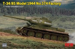 画像4: ライフィールドモデル[RFM2004]1/35 T-34/85 Mod. 1944 第174工場用グレードアップパーツセット(RFM5040用)