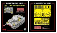 ライフィールドモデル[RFM2016]1/35 タイガーI 重戦車 極初期型  100号車用 グレードアップパーツセット (RFM5075用)