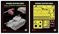 ライフィールドモデル[RFM2017]1/35 M4A3 76W HVSS シャーマン用  グレードアップパーツセット (RFM5049用)