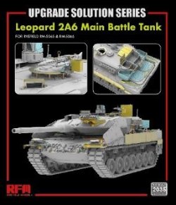 画像1: ライフィールドモデル[RFM2035]1/35 レオパルド2A6用グレードアップ パーツセット (RFM5065/5066用)