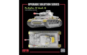 画像1: ライフィールドモデル[RFM2062]1/35 IV号戦車 G型用グレードアップ パーツセット (RFM5102用) (1)
