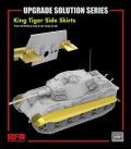 ライフィールドモデル[RFM2091]1/35 キングタイガー用サイドスカート グレードアップパーツセット (RFM5137 & RFM5138用)