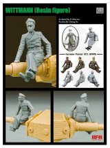 ライフィールドモデル[RFM2092]1/35 ミハエル・ヴィットマン レジンフィギュア