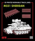 ライフィールドモデル[RFM3034]1/35 M551 シェリダン用可動式履帯 (3Dプリンター製)