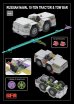 画像2: ライフィールドモデル[RFM4802]1/48 ロシア海軍 10tトラクター & 牽引バー (2)